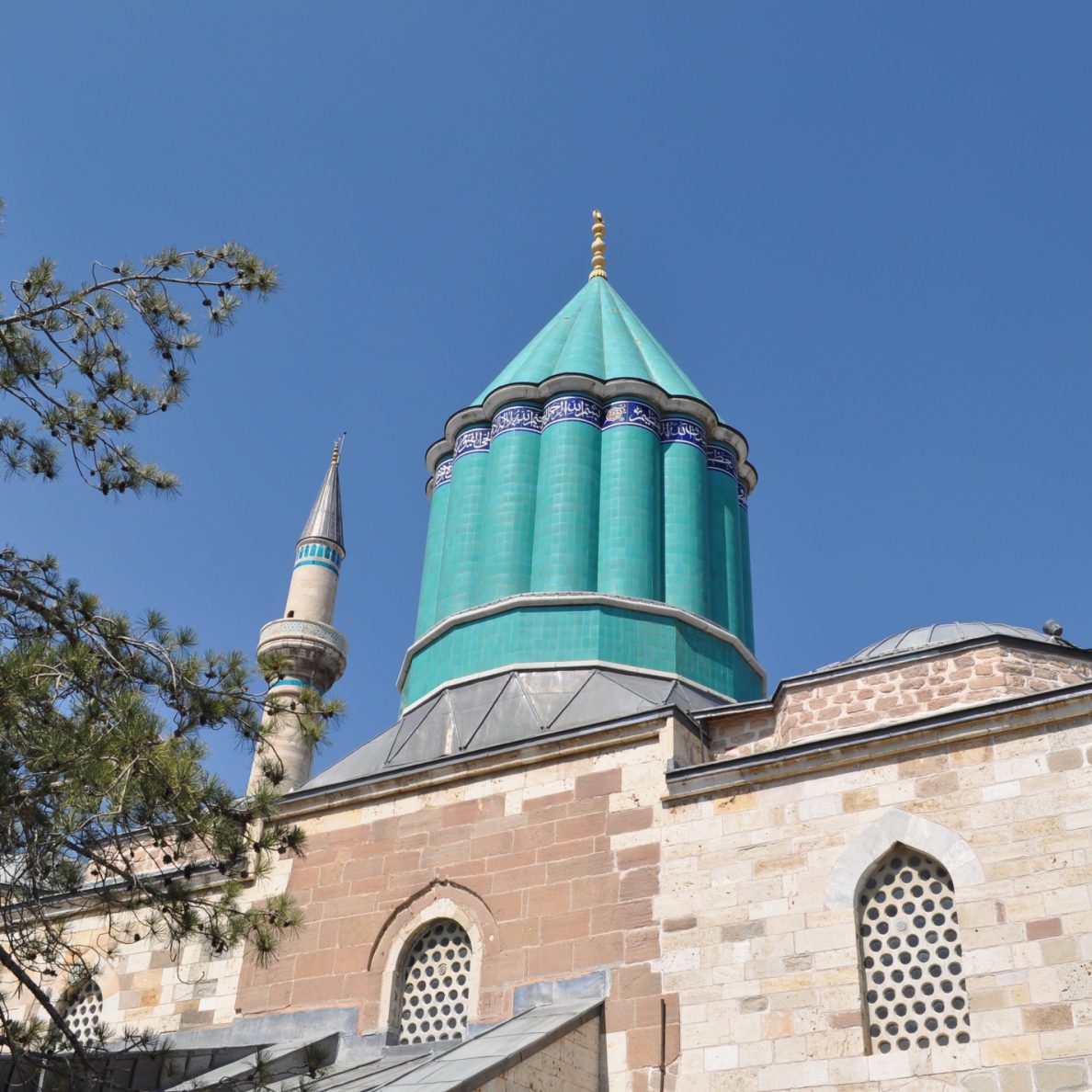 Holy Shrine of Hazrat Jalaluddin Rumi Balkhi 16