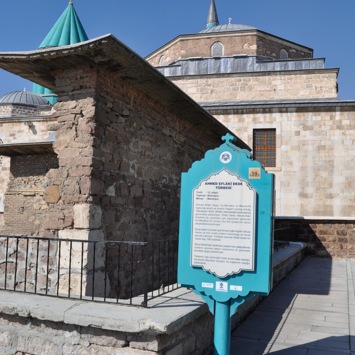 Holy Shrine of Hazrat Jalaluddin Rumi Balkhi 32